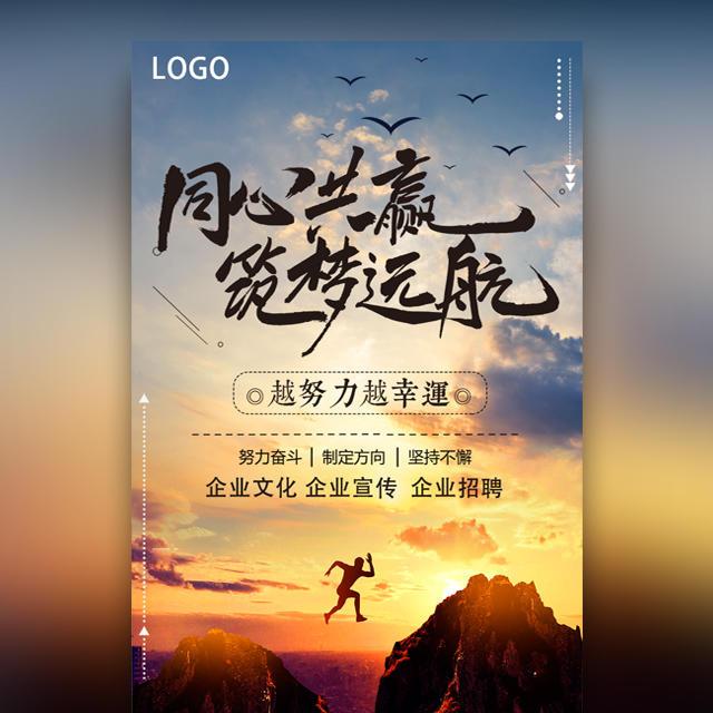 【企業宣傳】產品宣傳片的關鍵品牌信息是什么？產品短視頻的目標人群是什么？