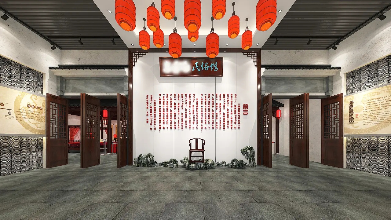 展館設(shè)計(jì) ，展館 ，鑫時空