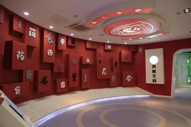 展館設計 ， 展館 ， 鑫時空