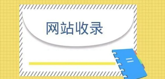 網站優化：開啟網絡成功之門的鑰匙